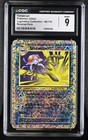Tentacruel
