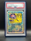 Tentacruel