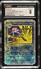 Tentacruel