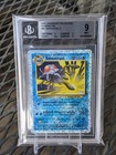 Tentacruel