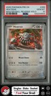 Heatran