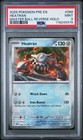 Heatran