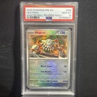 Heatran