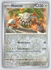 Heatran