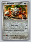 Heatran