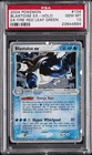 Blastoise EX