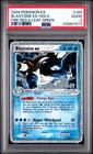 Blastoise EX