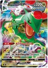 Rayquaza VMAX