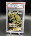 Rayquaza VMAX