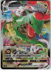 Rayquaza VMAX