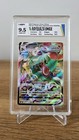 Rayquaza VMAX