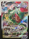Rayquaza VMAX