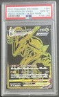 Rayquaza VMAX