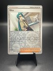 Rika