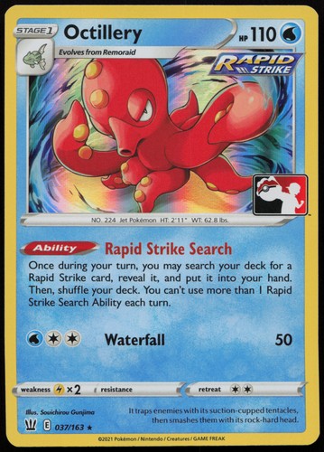 Octillery