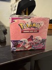 Booster Box