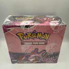 Booster Box