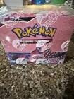 Booster Box