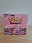 Booster Box