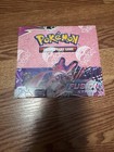 Booster Box