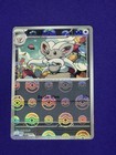 Cinccino