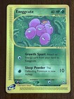Exeggcute