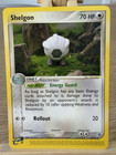Shelgon