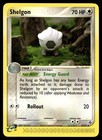 Shelgon