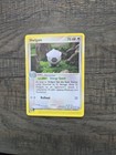 Shelgon