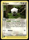 Shelgon