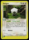 Shelgon