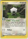Shelgon