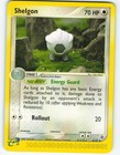 Shelgon