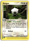 Shelgon