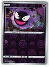 Gastly