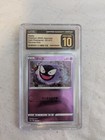 Gastly
