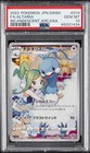 Altaria