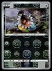 Altaria