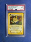 Dark Raichu