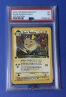 Dark Raichu