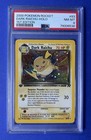 Dark Raichu