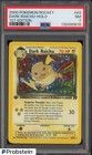 Dark Raichu
