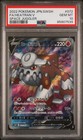 Hisuian Voltorb
