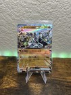 Cornerstone Mask Ogerpon ex