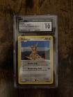 Doduo