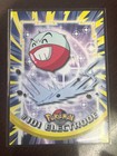 Electrode