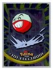 Electrode