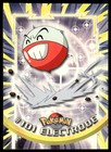 Electrode