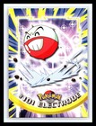 Electrode