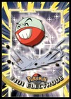 Electrode